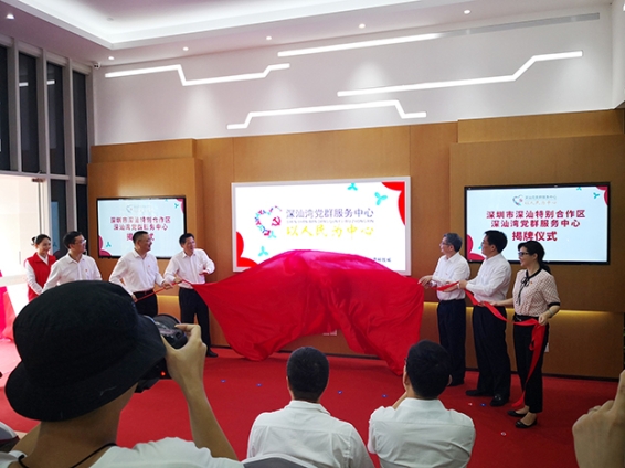 灣區(qū)建設(shè)正當(dāng)時(shí) 中裝一天兩工程！ 