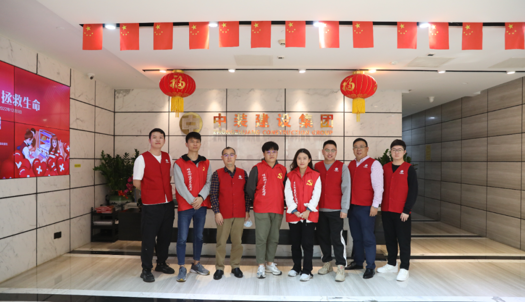 “熱血”中裝人！組團(tuán)無(wú)償獻(xiàn)血，助力公益事業(yè)